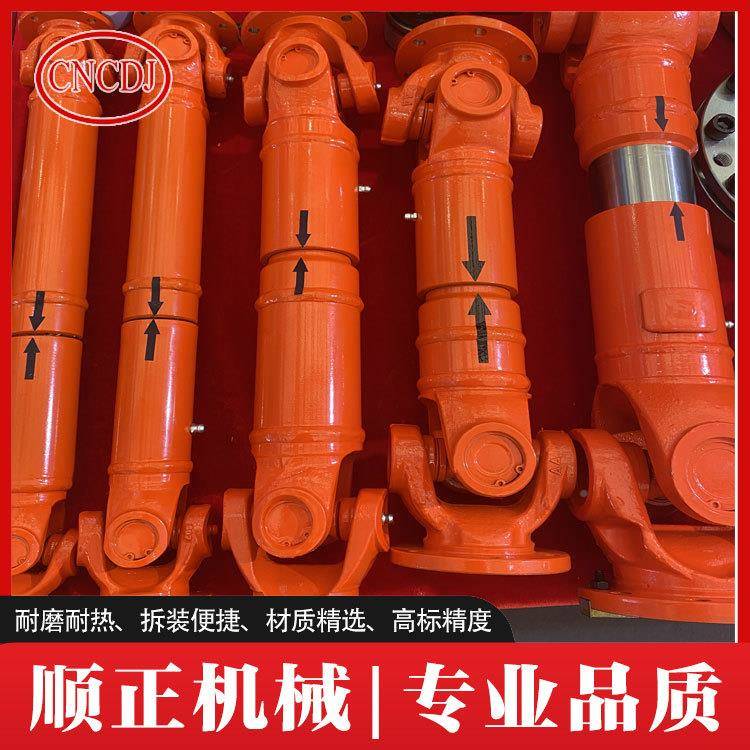 十轴向万向联轴器星字型联184轴器CL性联轴器弹膜片联F轴器