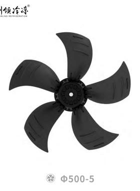 YWFAT-5400S外外38813转轴流风机转电机低噪音风扇冷库维修子用电