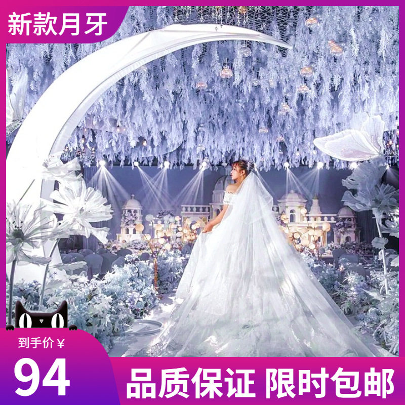 婚庆发光月亮拱门可拆卸