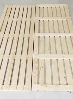 床板实木排骨架榻榻防潮铺硬板床垫松木护腰木板厚加定BUH米制床