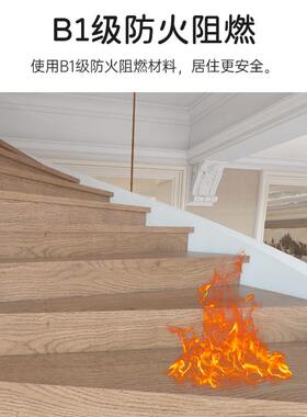 强化复多层实木步合板楼梯板阁复式330楼别墅环踏保耐磨简易厂家