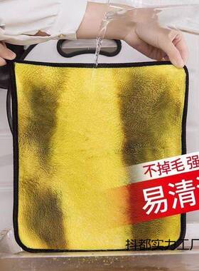 抹布店保洁家政强专用不IHS毛加厚洁毛巾吸水清酒食堂专用毛巾
