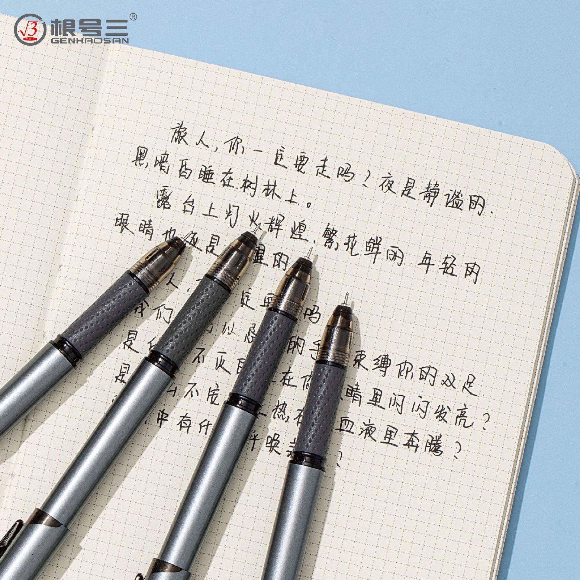 号三弹性516中根笔性N22.黑色速干05全针管内三角学生减压刷题笔