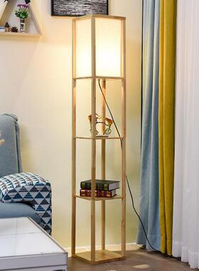 意个性中创式木落地灯简架约实BDG卧室床头客厅置物台灯茶几立式X