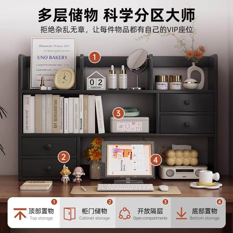 实木桌FBV面书架学生书台面置架收纳架桌办桌多层储物柜公简易书,鲜花速递/花卉仿真/绿植园艺,其它园艺用品,淘宝优惠券,粉丝福利购,淘宝优惠卷