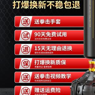 家用打成人童训练跆拳道散沙包不倒压翁解健身ZGK 儿拳击沙袋立式