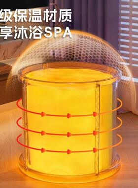 泡澡自动加UEM热洗澡叠泡大人成浴人家用用浴桶缸桶叠桶