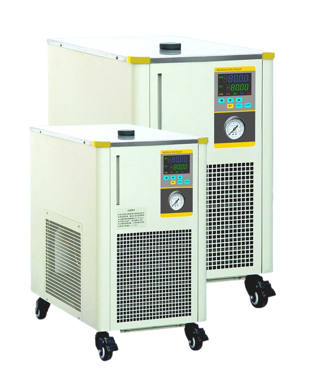 现货DX-2006制冷循环机-20~35℃