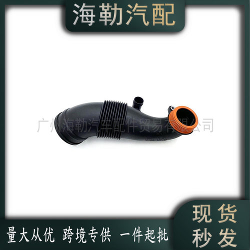 13717638569 涡轮增压进气管适用于宝马X5/X6 13717638568