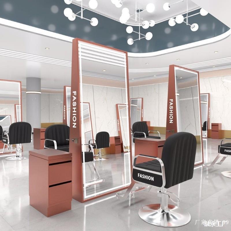 LD美发店落地E镜658台剪发烫染镜子网理发店发红廊带灯双面专用靠