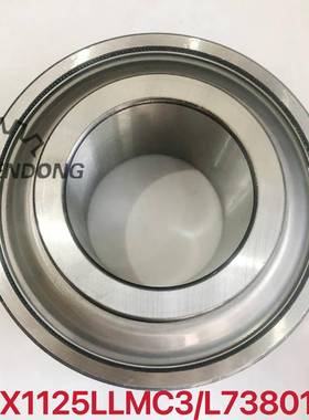 4外02359HQ113015ADR面带座球轴承