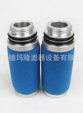 1C122172PL08HQY649-00道空压机压缩机管精密芯Mic滤roflteir