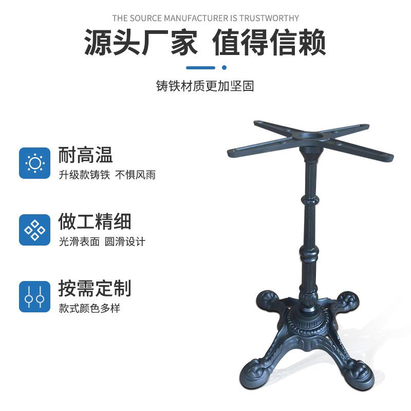 三丰虎铁爪铸铁餐支架黑色铸桌桌脚餐清RBT吧酒店桌脚桌子腿