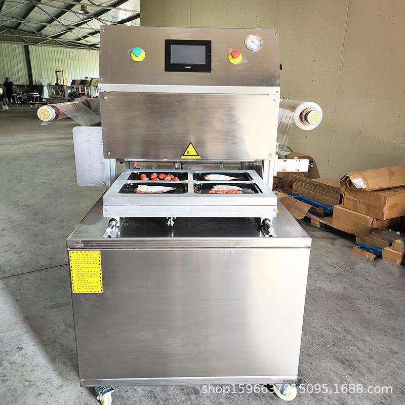 预制排菜全自动贴体包机鹅肝牛装真空机胸肉海产品吸塑鸡保ADF鲜