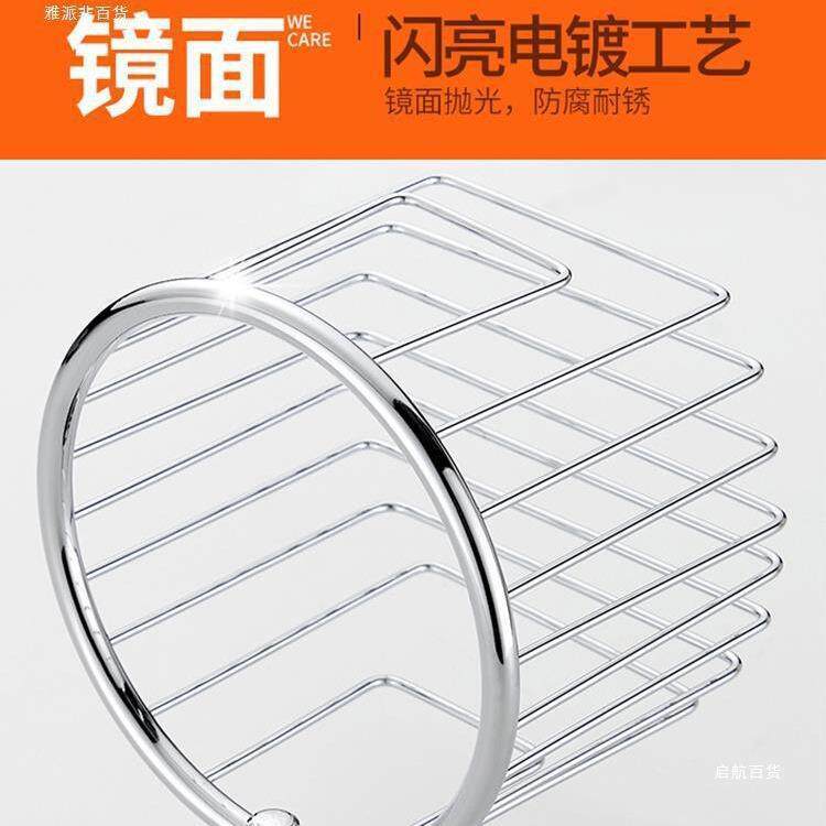 34不钢厕所纸巾其他/oth架卫锈生间纸巾篓手纸巾盒0纸器置物篮免