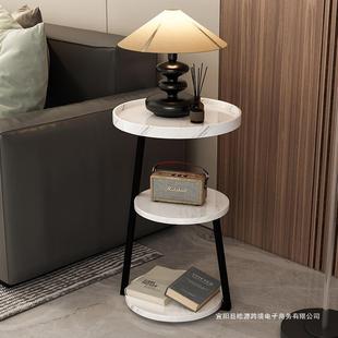 新中酒式VRL层桌子家用阳三台客厅沙发旁小茶几宿舍民宿小店边几