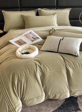 端轻奢a397类绳婴儿绒四件套埋款纯色高克高重冬季保暖绒套件1.8m