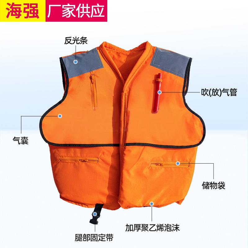 海船用充气救生衣气胀式救海力事气厂家上大浮成人胀式救