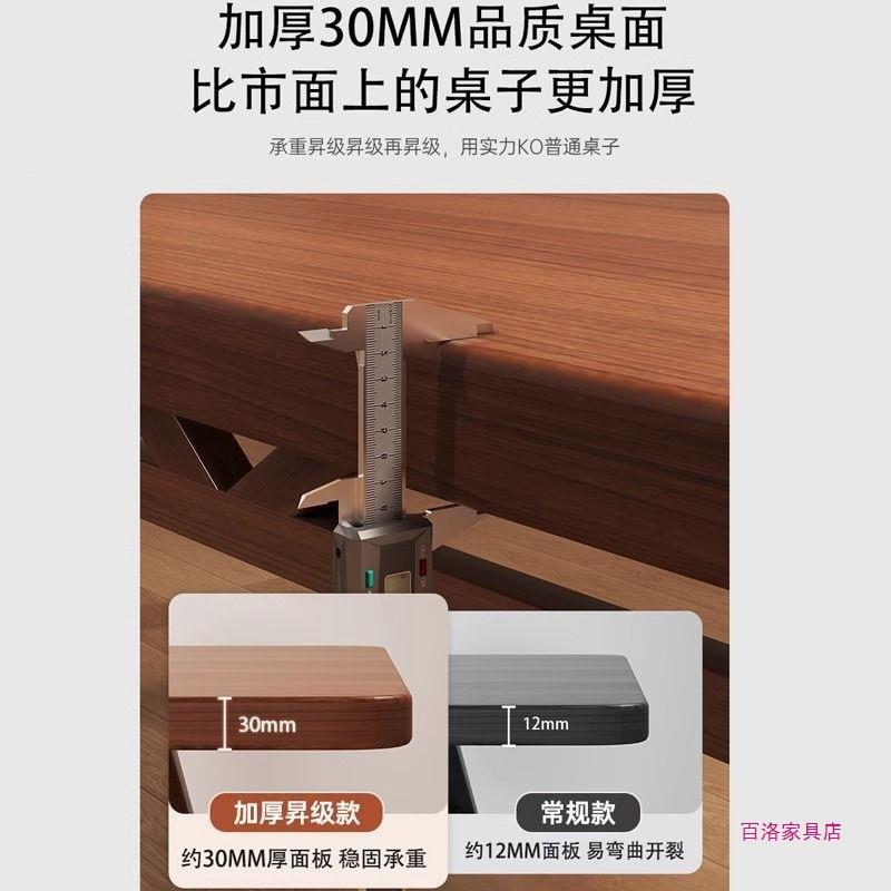 学601桌书法桌国新中式毛笔书画桌办公桌电工脑桌用作台家书房写