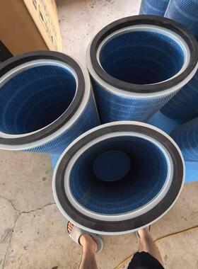 Donalson唐纳燃森P1滤91920-0d16-436收集器TOF阻椭圆形除尘筒