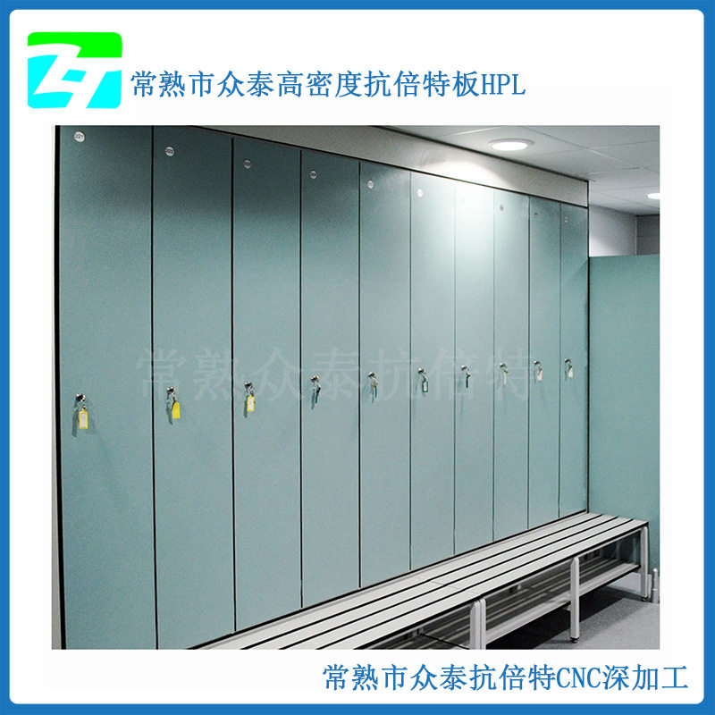 健身房更衣柜储物柜自带门锁 拼接款简约大气一代二代材质任选