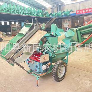 玉米脱粒机带折叠式可输送带加吸611管直接装车装粮袋省可时省力