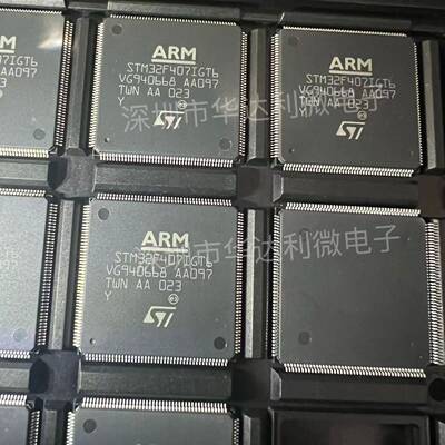 STM32F407STM32F407IGT6LQF17632位嵌入式543微控制器芯片P原装