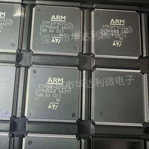STM32F407STM32F407IGT6LQF17632位嵌入式543微控制器芯片P原装
