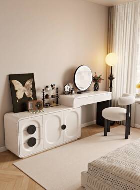 梳妆台ZFO柜一体新款代卧现室简化妆桌奶油风床斗尾收纳约柜