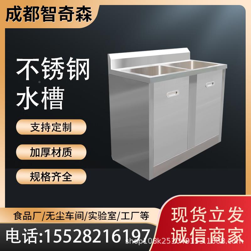 厂家水单槽465双槽寸尺加厚精密拉丝S碗US槽304不锈钢洗手池洗水