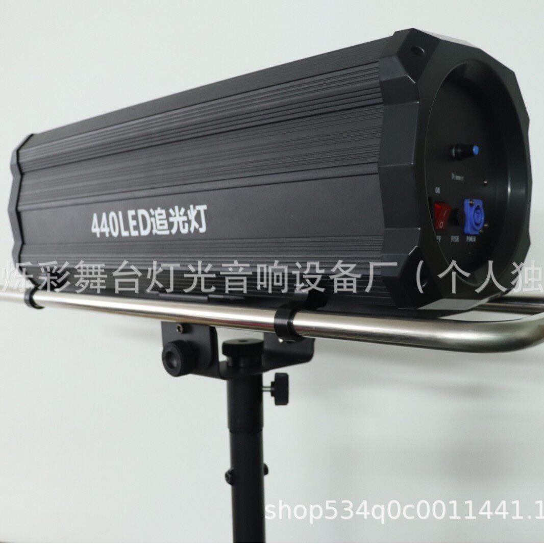 330W440w追光灯led补光灯酒店宴会婚庆成像聚光灯舞台追光灯