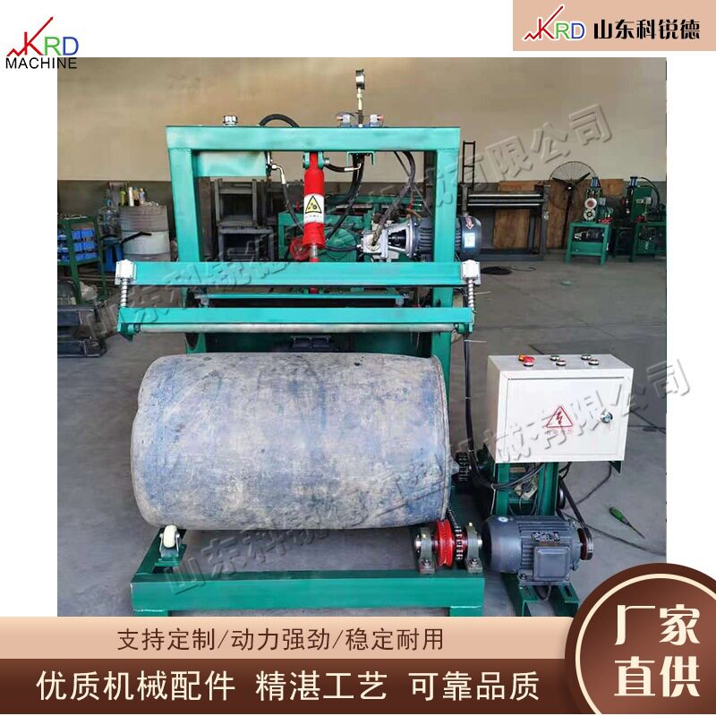 工业级滚筒式塑料桶切割机