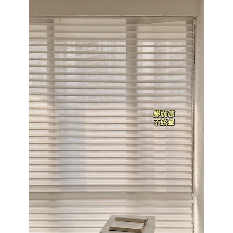 香478格里拉窗帘光防眩晕百叶窗帘免孔打房书房遮阳厨透阳台书房