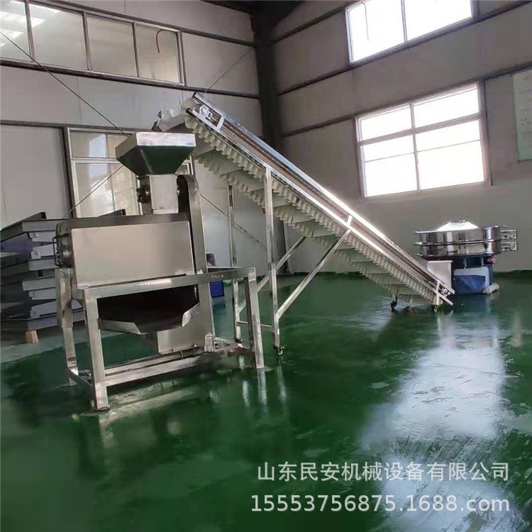 樱桃去核打浆机去工业枣去核机酸商用芒果橙子672皮打浆南机