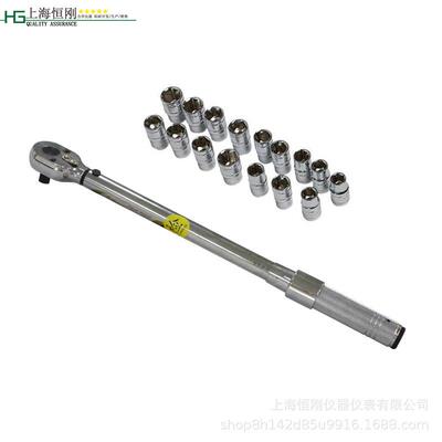 100N置512.m预式手扭矩扳金合钢预置扭力扳手管钳头预制式扳手