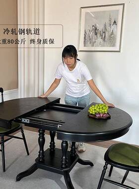 法古式复圆餐桌黑色中ql-x508古风圆美式折实圆木形餐桌可叠