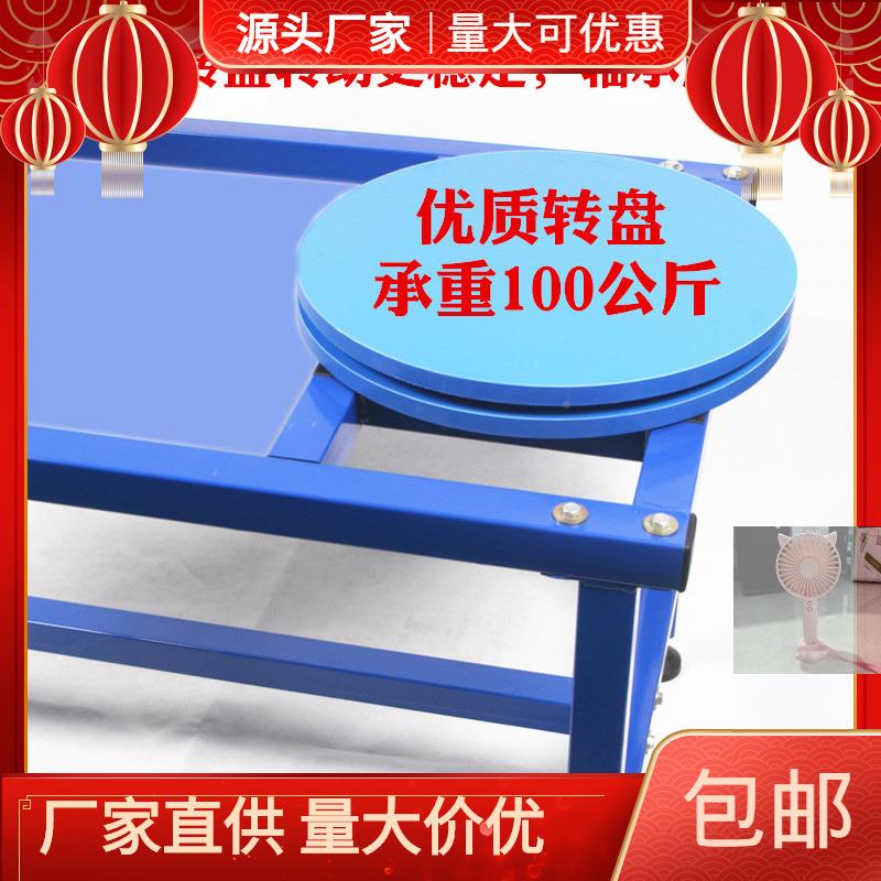 缠膜绕膜打机手机动缠包绕包邮半自726动纸箱托盘拉伸机电包膜器