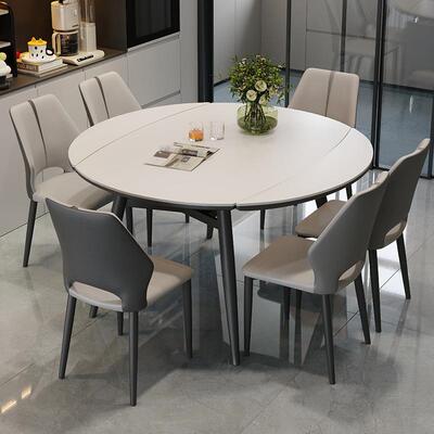 实木岩子板餐桌可变圆桌小户型家用MSDT5101桌现代简叠饭约桌可伸