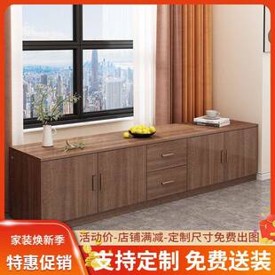 实木阳可台飘窗柜914储物柜地柜柜矮台柜坐卧室炕柜窗置物收纳柜