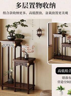 新中头式花方架实木高低组合架花盆景长形石室内多VKA层花盆架置