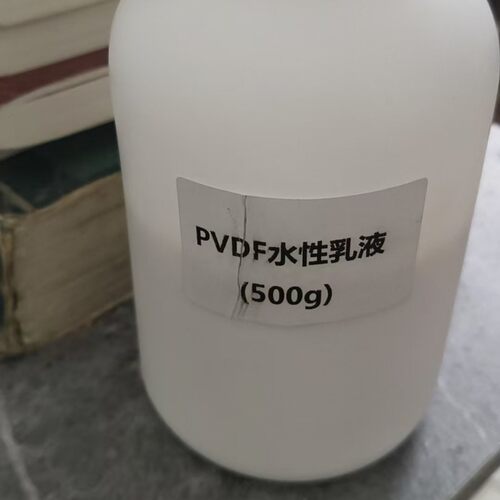 批发Arkema 悬浮 / 乳液 HSV900、461 S F、761A分散液