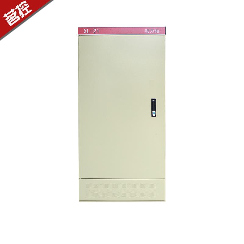 家厂直销关柜动力柜XL-2箱式变电开站开关柜不动力柜锈1钢动力箱