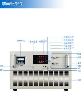 A竣科100V200可调开关电GGG源稳流率压直电源大功老化用直流电源