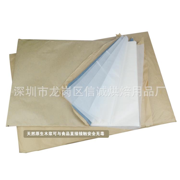 6*40进口0双纸面硅油OPE烤油箱烤肉纸烧烤纸蒸笼烘焙纸牛油纸