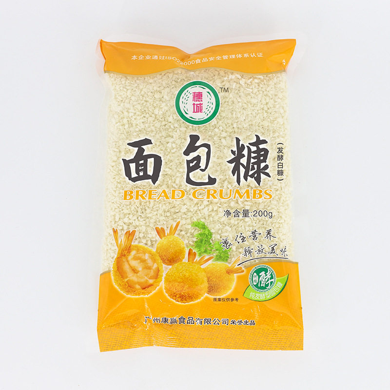 穗城发酵白糠面包糠炸鸡粉商用