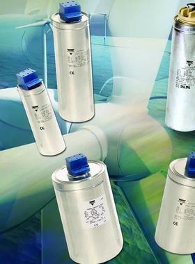 VISHAY电容器圆柱形电275壳低压器功率铝电容PhMKPg760型号电力容