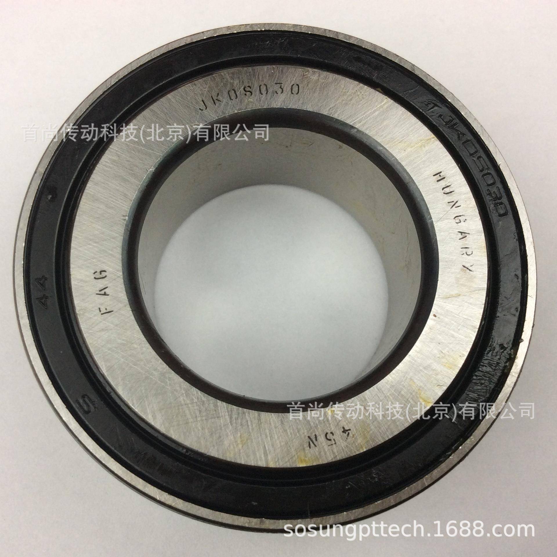 JK0SK030J0S040JKK0050德国密封圆锥滚S子轴82845承JOSJK0S