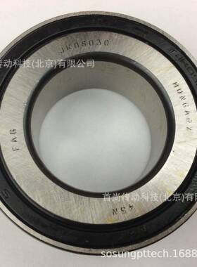 JK0SK030J0S040JKK0050德国密封圆锥滚S子轴82845承JOSJK0S