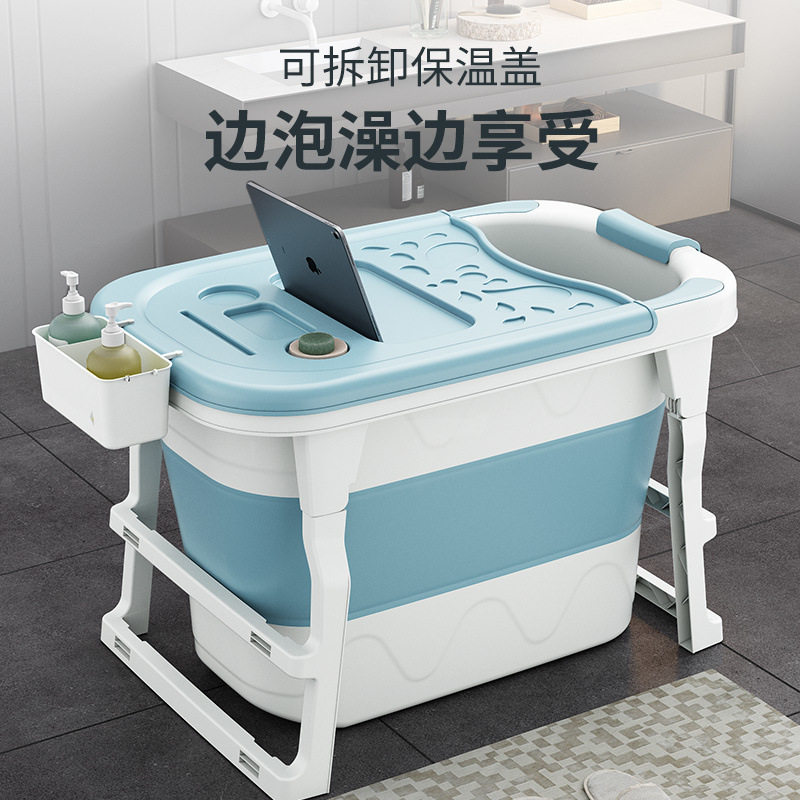 大人折叠加厚洗澡桶成人浴桶塑料泡澡桶家用可坐躺浴缸儿童长锁温