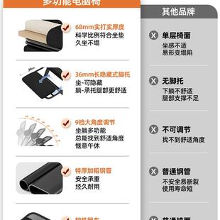 叠折躺办公室午休午睡坐躺两用椅懒背985人睡椅可躺靠椅子宿舍电